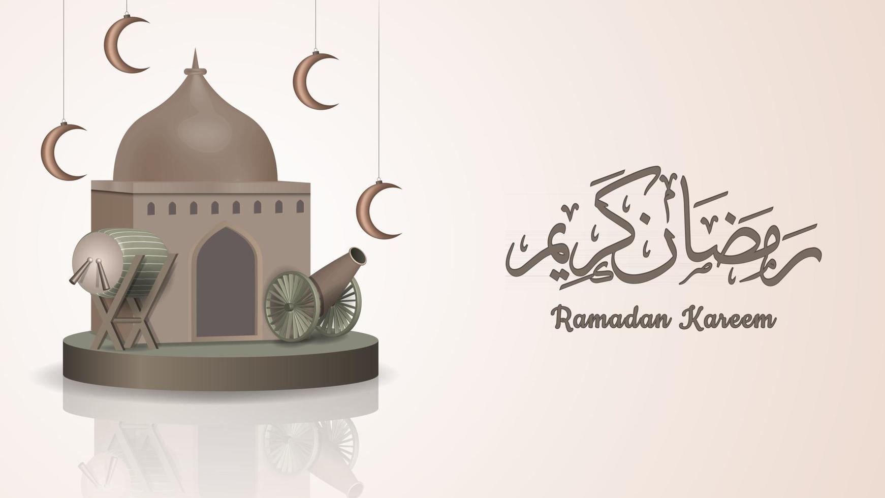 Ramadan Kareem background vector