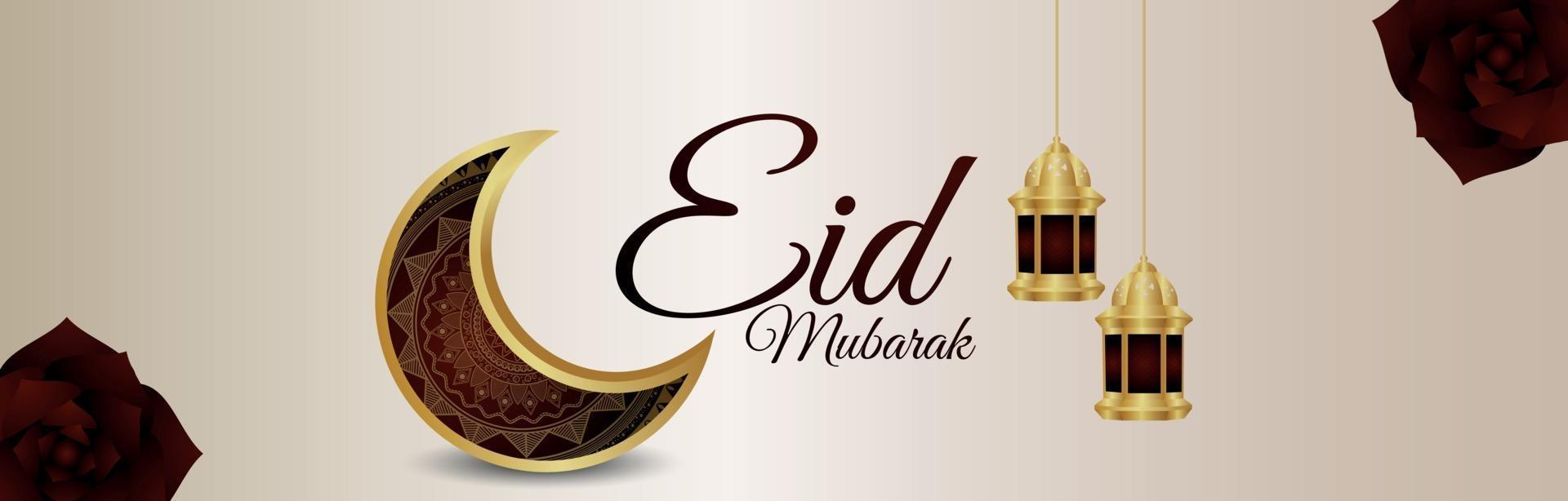 Eid mubarak islamic festival with arabic pattern moon and lantern vector