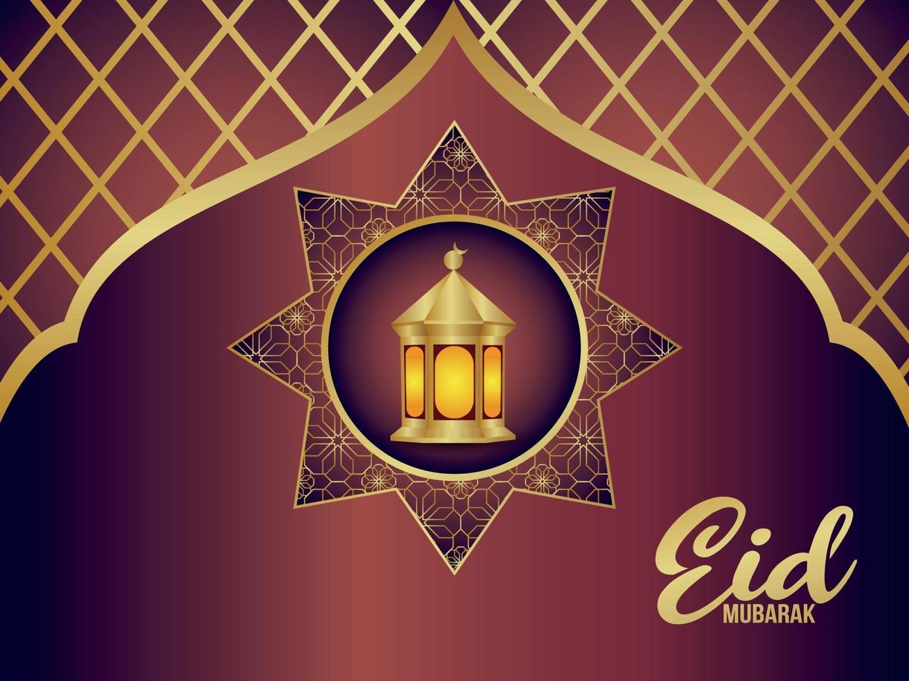 Fondo de patrón creativo eid mubarak con linterna islámica vector