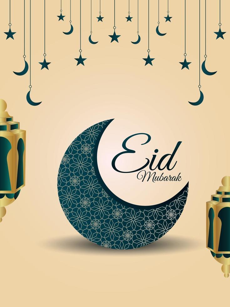 Eid mubarak islamic festival with arabic pattern moon and lantern vector