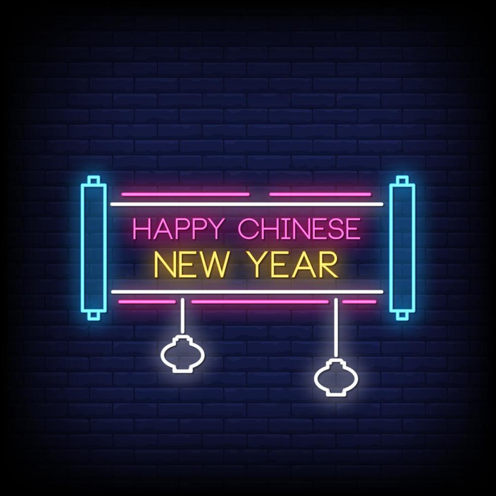 Happy Chinese New Year Neon Signs Style Text Vector
