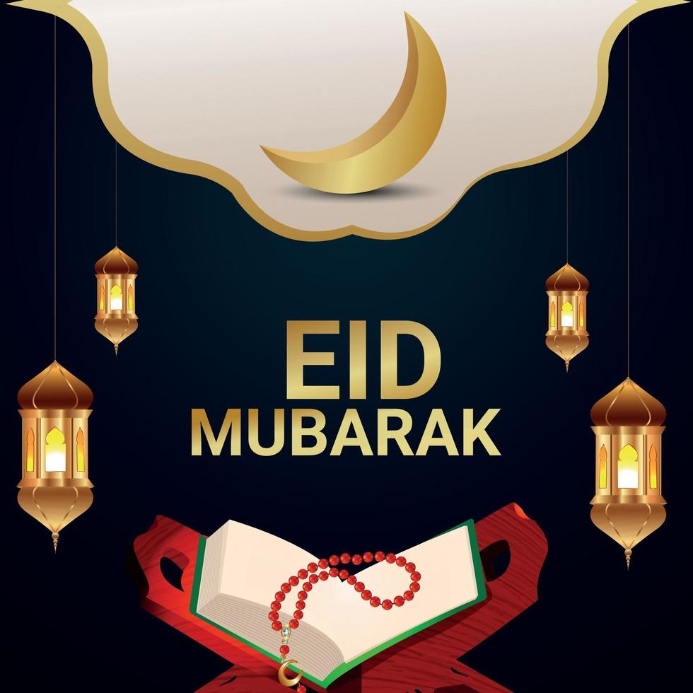 Realistic eid mubarak celebration greeting card with pattern moon and lantern vector