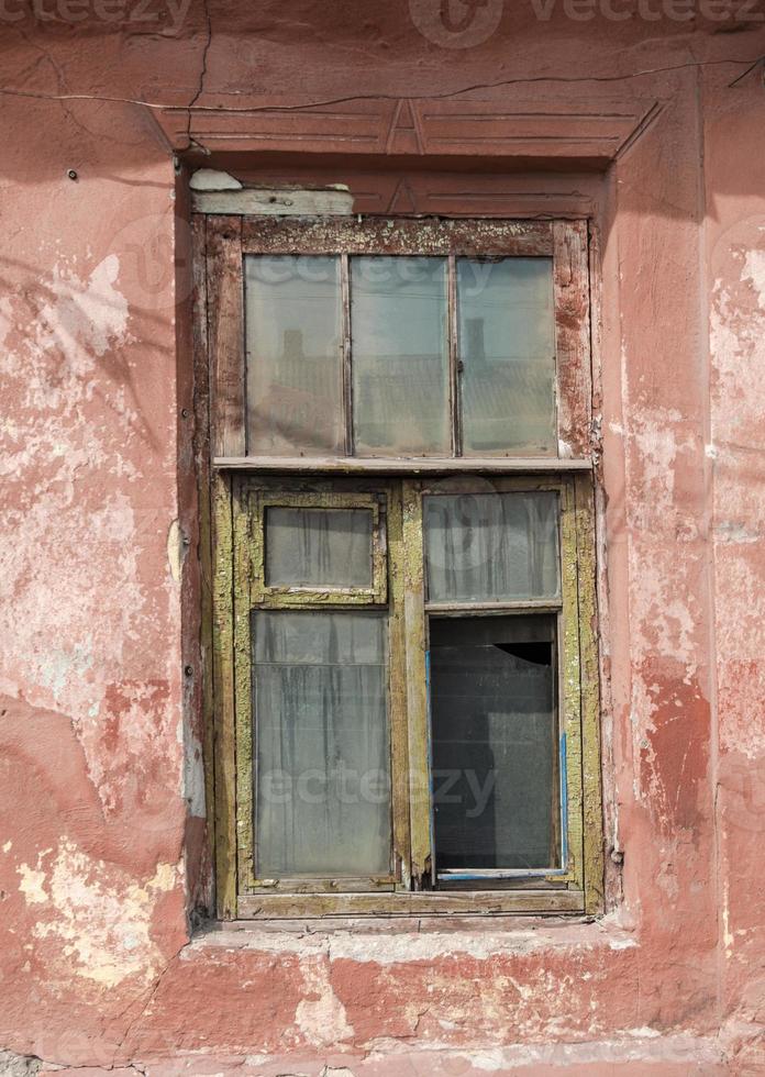 Abandoned house in Ukraine, Donbass Donetsk photo