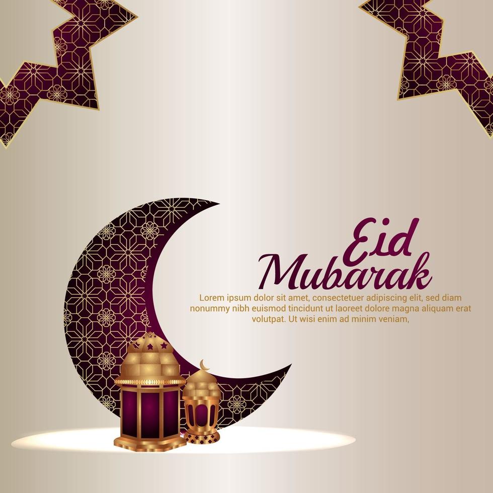 Eid mubarak islamic festival greeting card with pattern moon and lantern vector