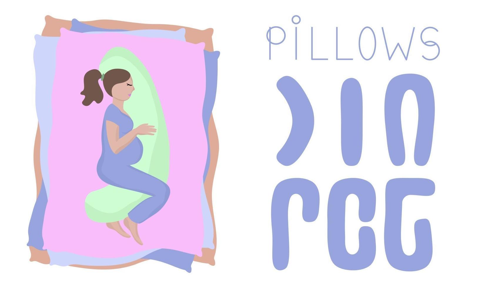 Pillow for pregnant women Types of pillows for sleeping Vector