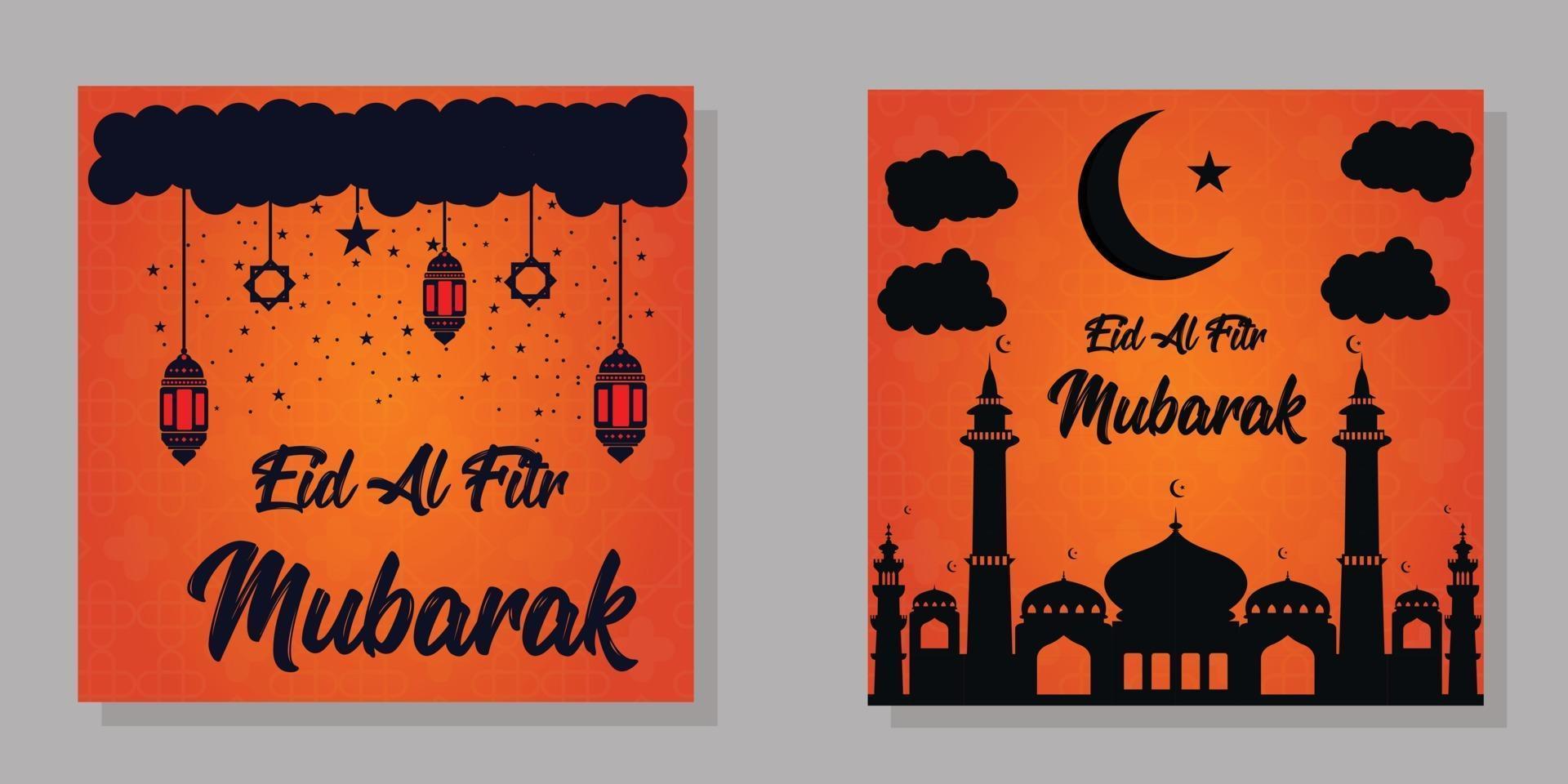 Vector illustration of eid mubarak banner background template