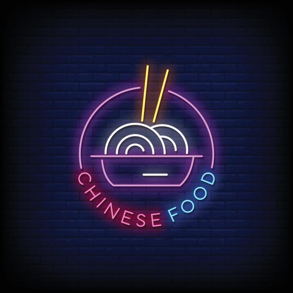 Chinese Food Neon Signs Style Text Vector