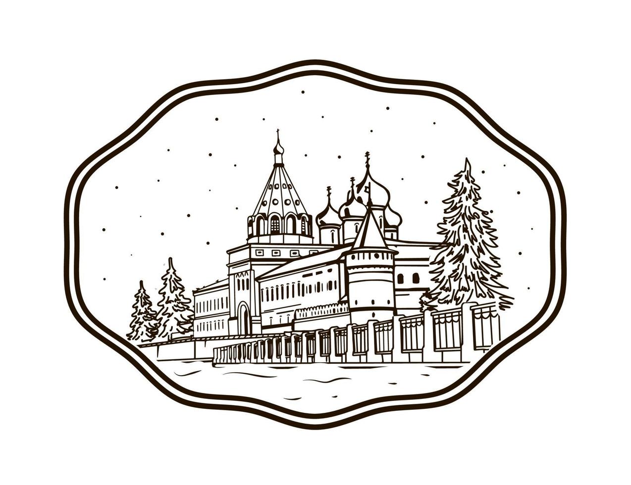 Ipatiev Monastery in Kostroma in winter vector