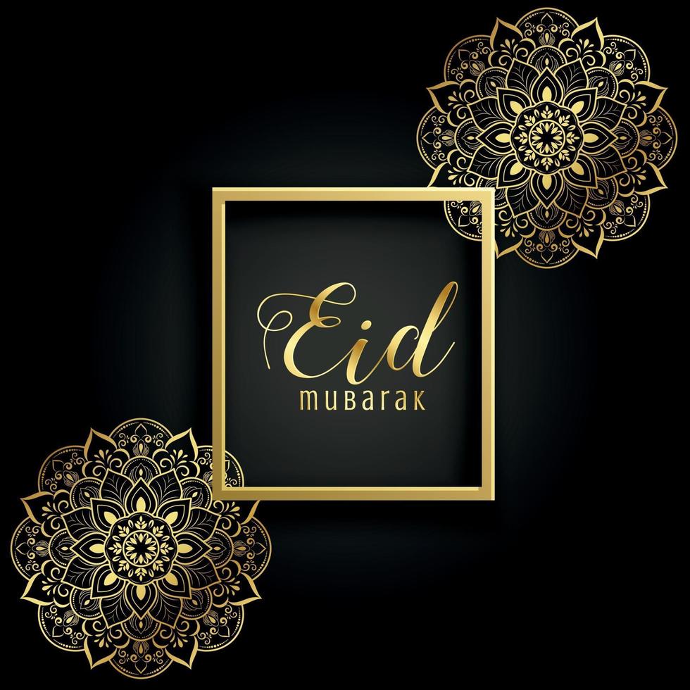 Eid mubarak mandala background vector