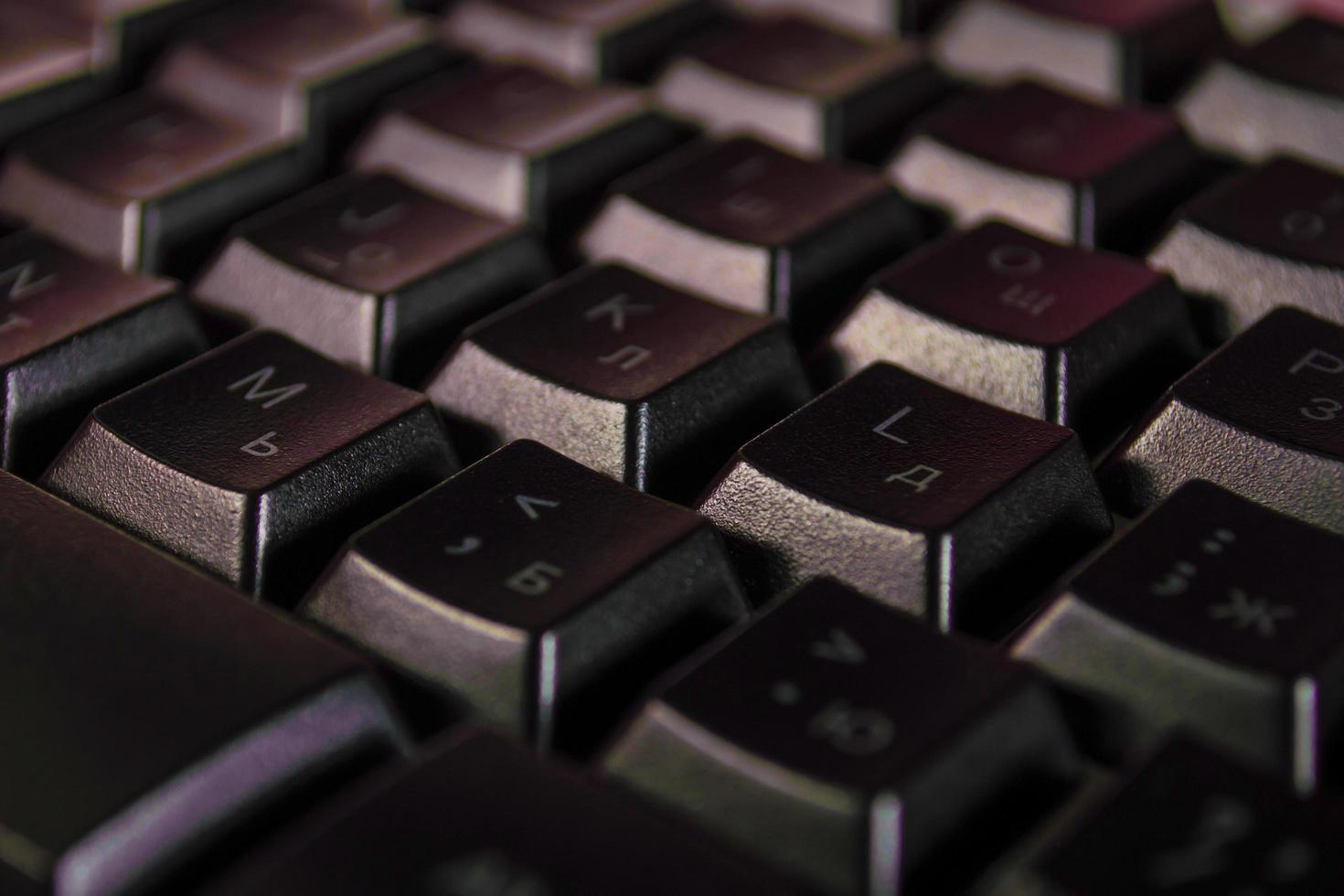 Abstract background of black computer keyboard photo