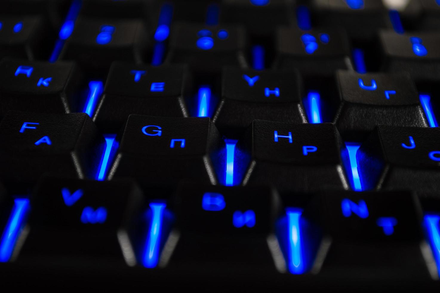 Abstract background of black computer keyboard photo