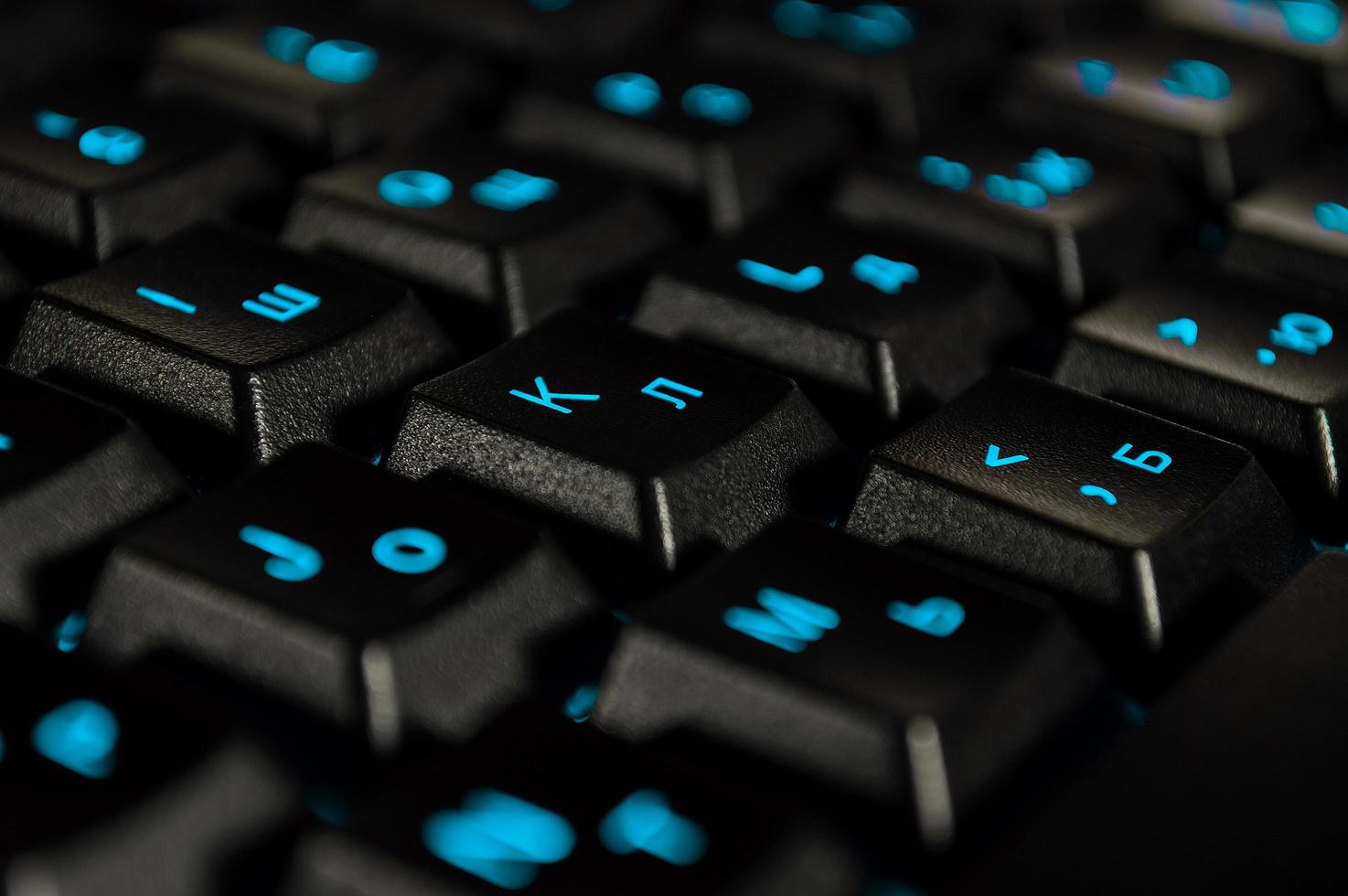 Abstract background of black computer keyboard photo