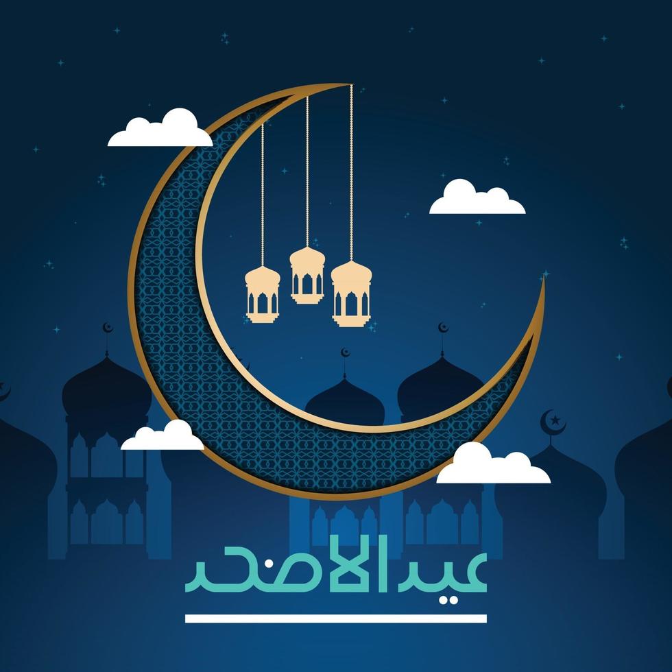 Eid Al Adha with Crescent Moon Lanterns and Mosque Background Concept vector