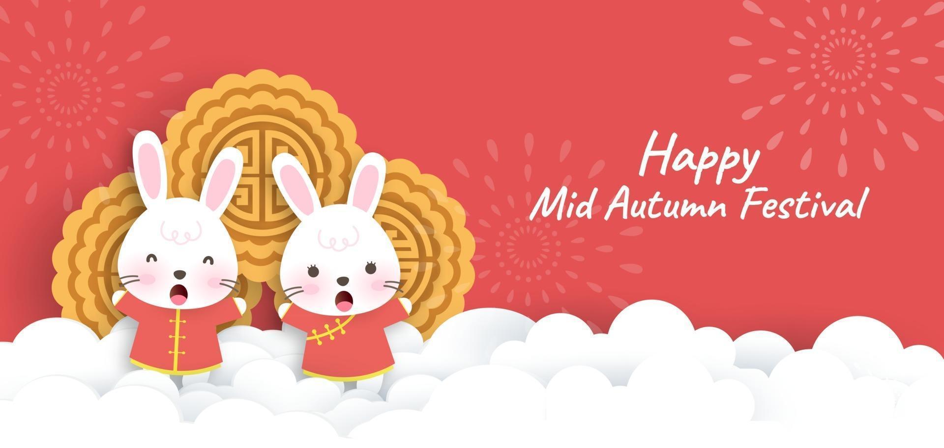 Mid autumn festival banner and card in papercut style vector