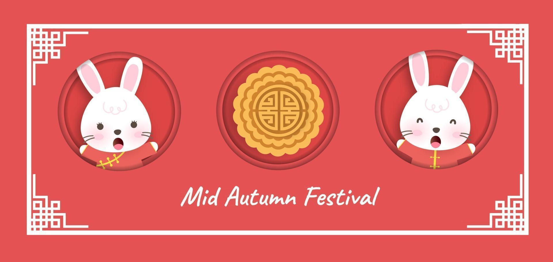 banner del festival del medio otoño en atyle cortado en papel vector