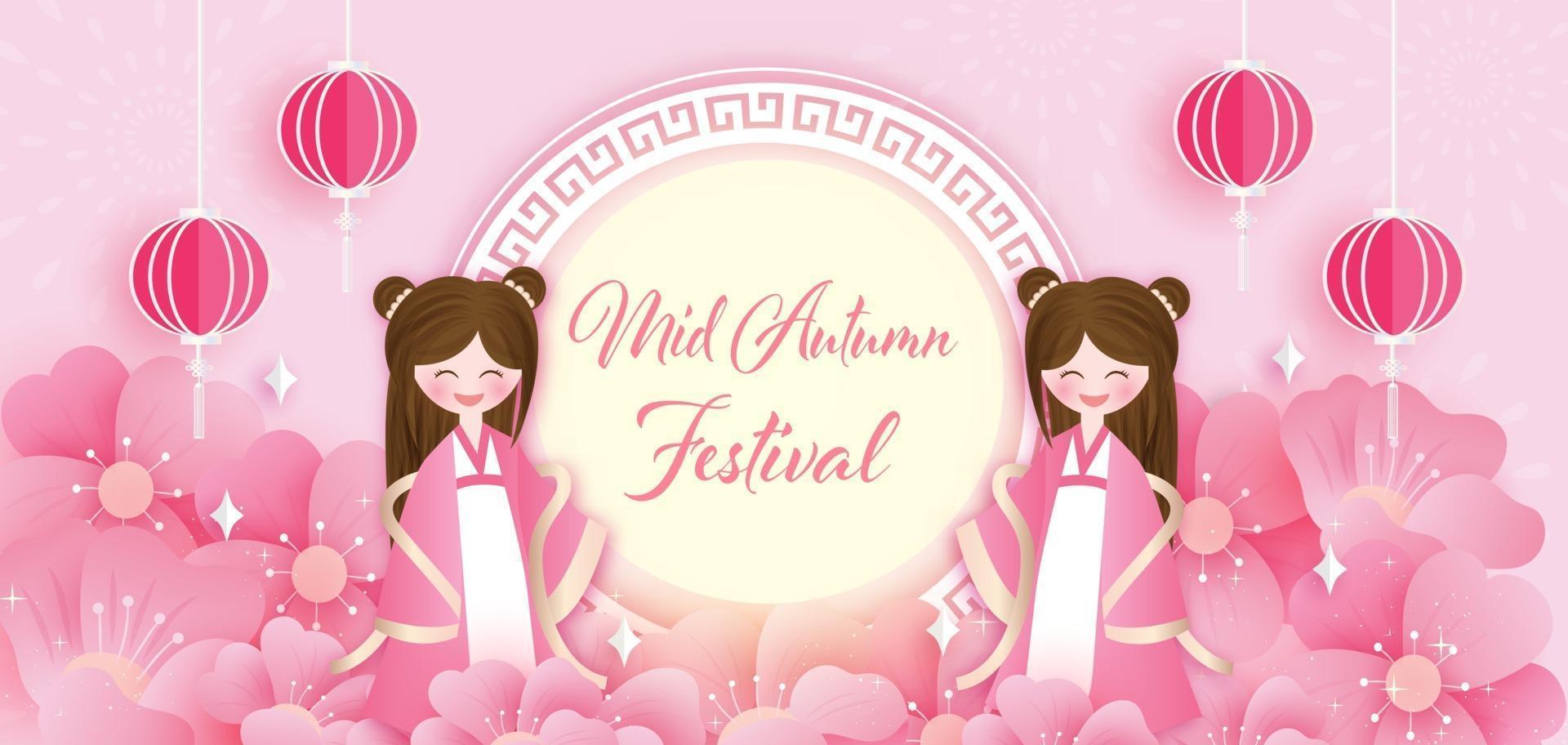 Mid autumn festival banner in paper cut atyle vector