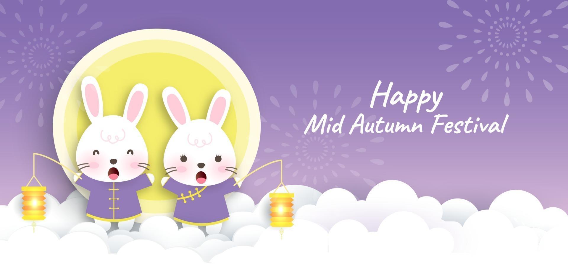 Mid autumn festival banner in paper cut atyle vector