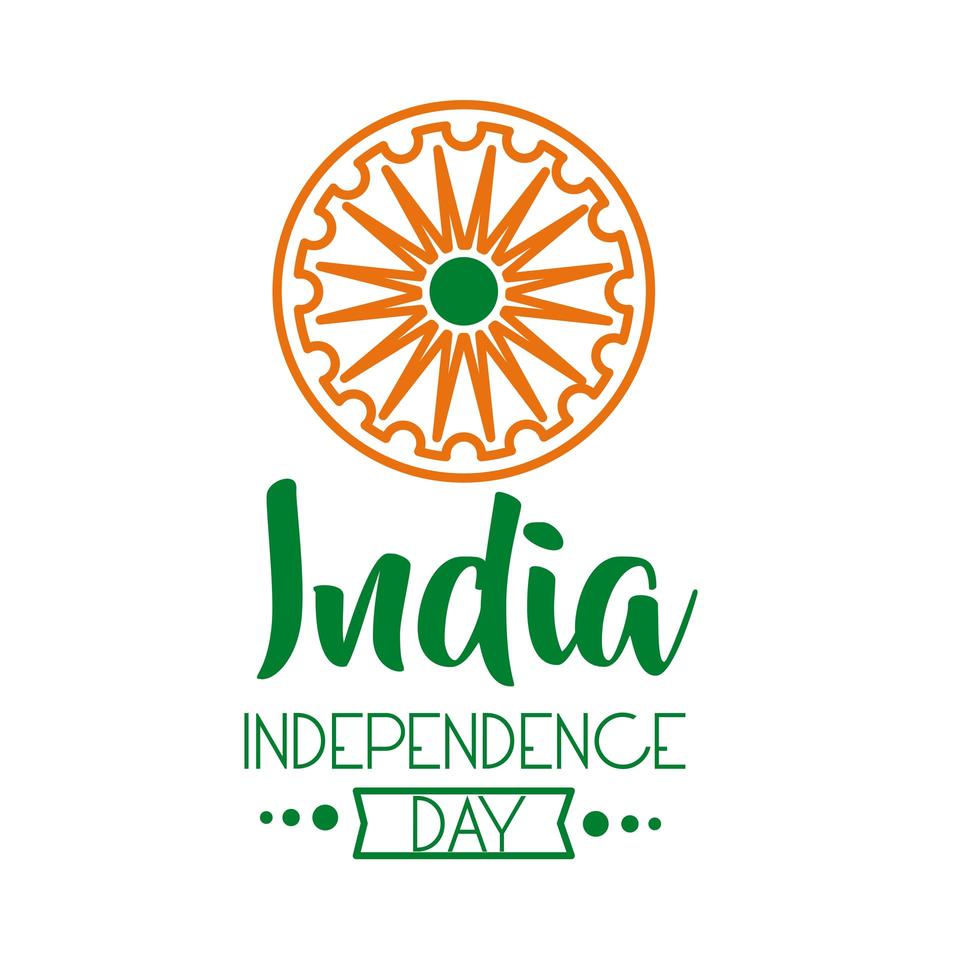Independece day india celebration with ashoka chakra line style icon vector