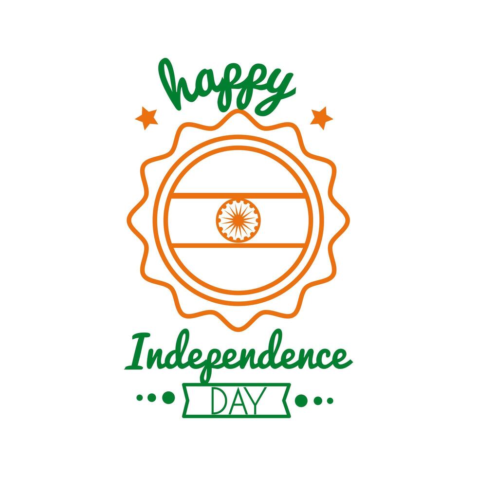 Independece day india celebration with flag in seal line style icon vector