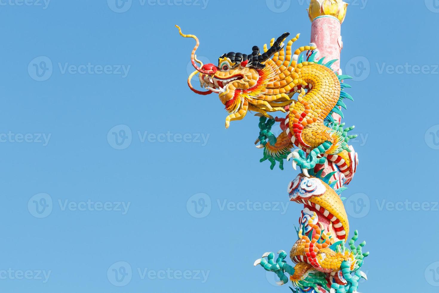 The Dragon pillar photo