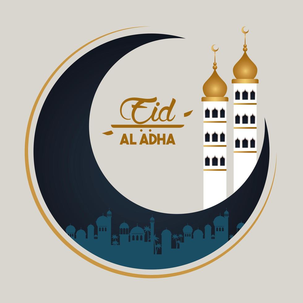 tarjeta de celebración de eid al adha con luna y torre de la mezquita vector