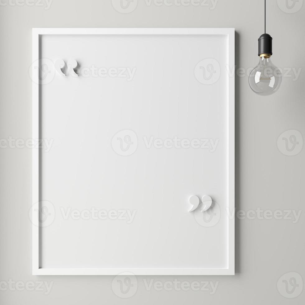 Quotation mark quotation in the room wall photo