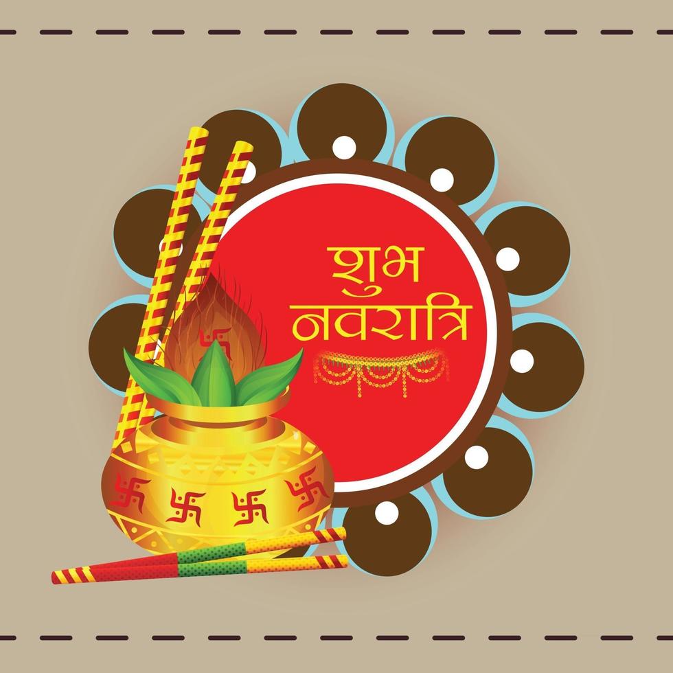 Vector illustration of a Background for Happy Navratri Celebration
