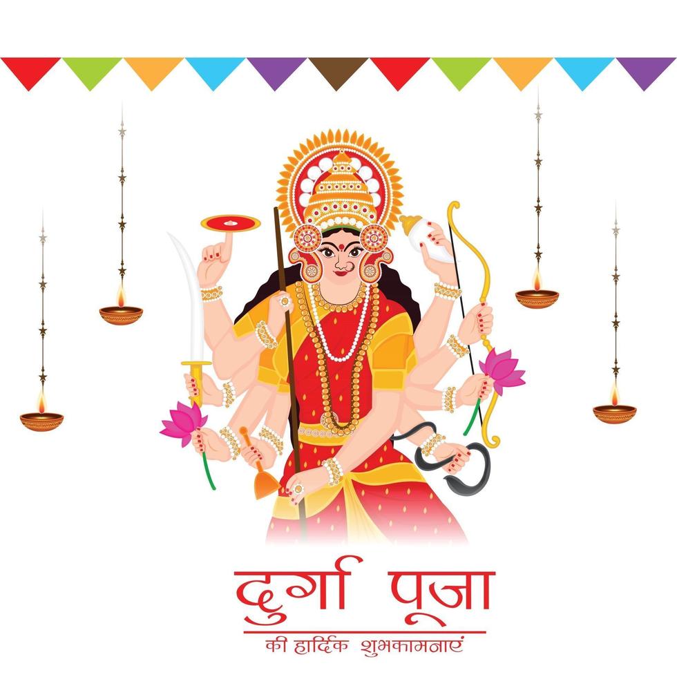 Vector illustration of a Background for Happy Navratri Celebration