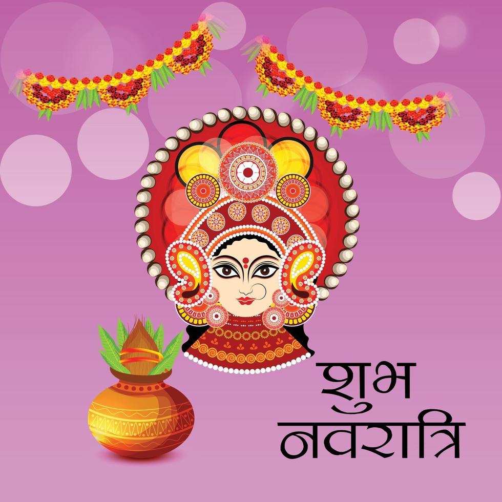 Vector illustration of a Background for Happy Navratri Celebration