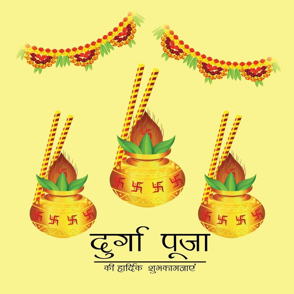 Vector illustration of a Background for Happy Navratri Celebration