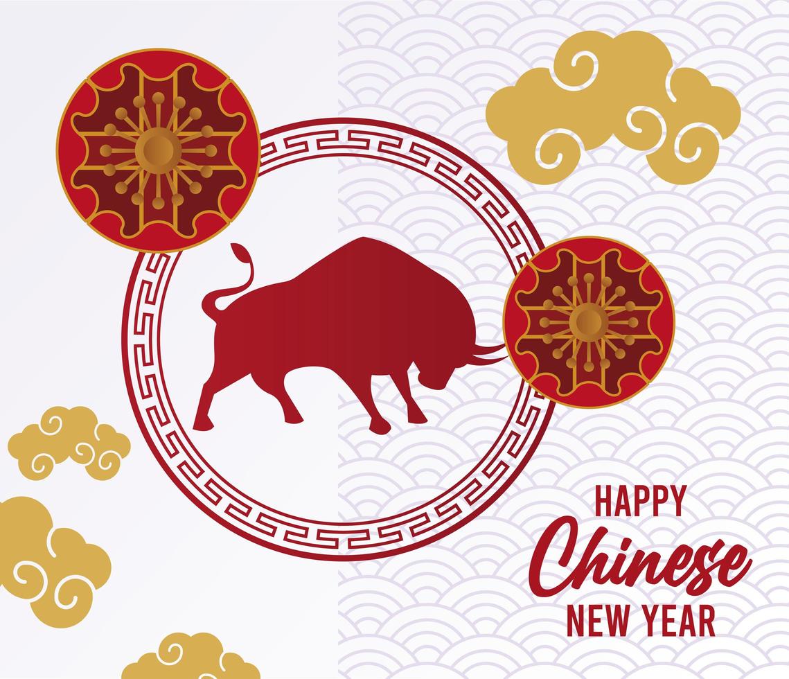 happy chinese new year lettering card with ox silhouette and golden clouds vector
