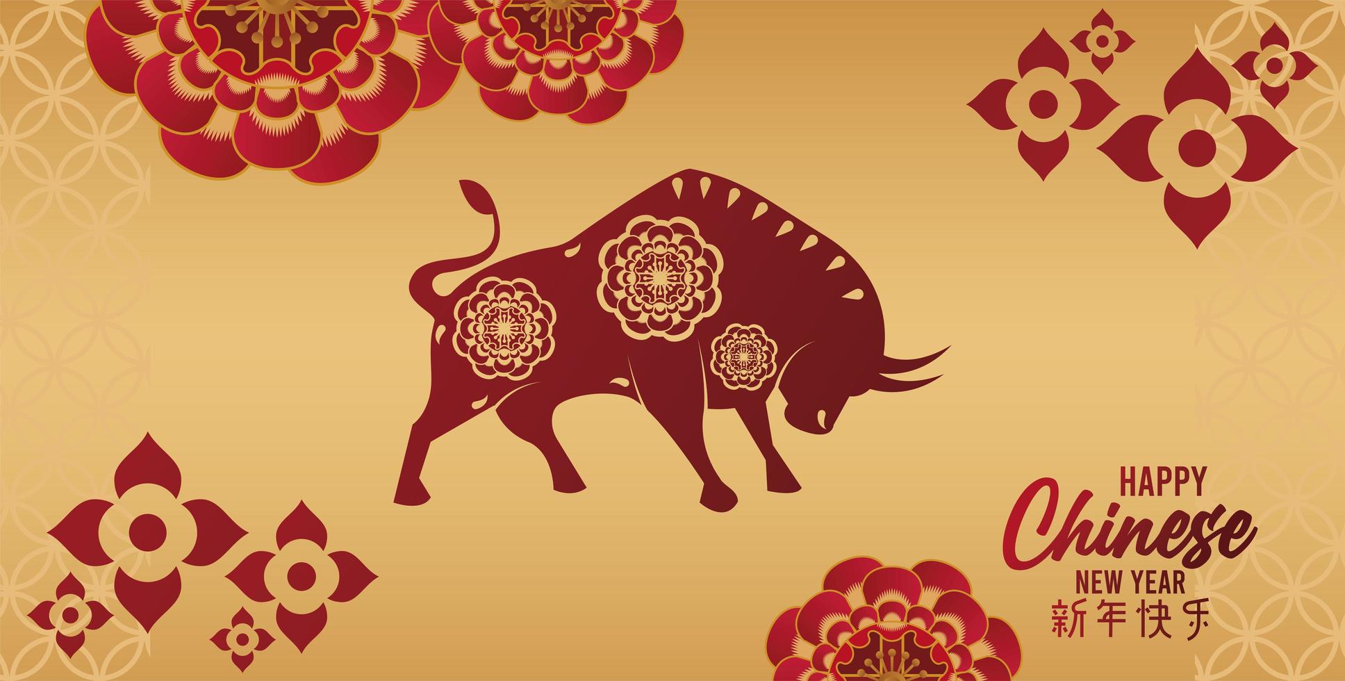 happy chinese new year card with red ox in golden background vector