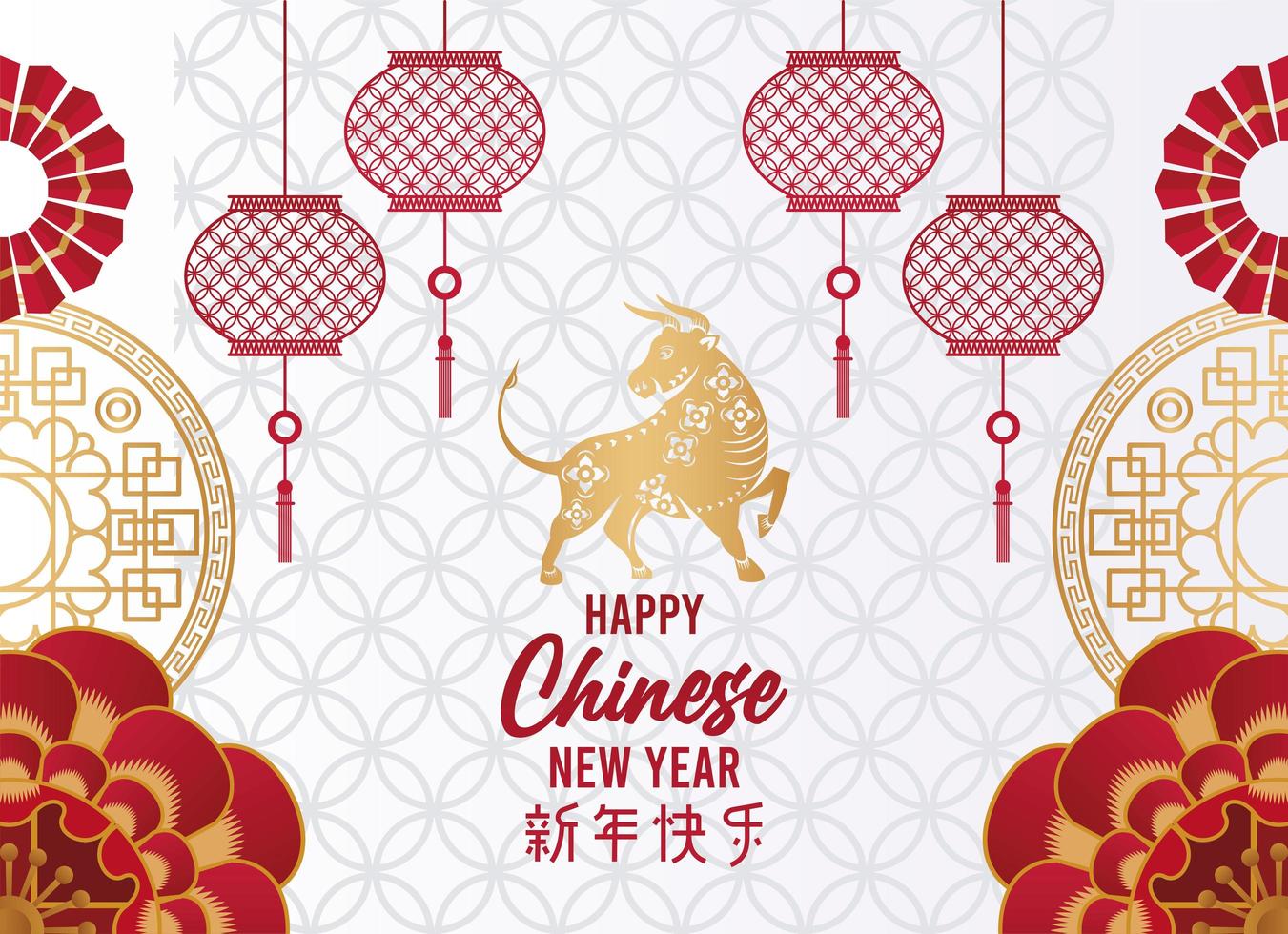 happy chinese new year lettering card with golden ox and lamps in gray background vector