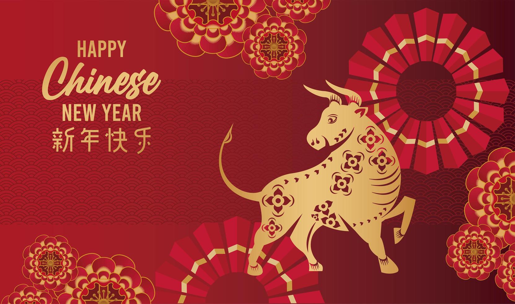 happy chinese new year lettering card with golden ox in red background vector