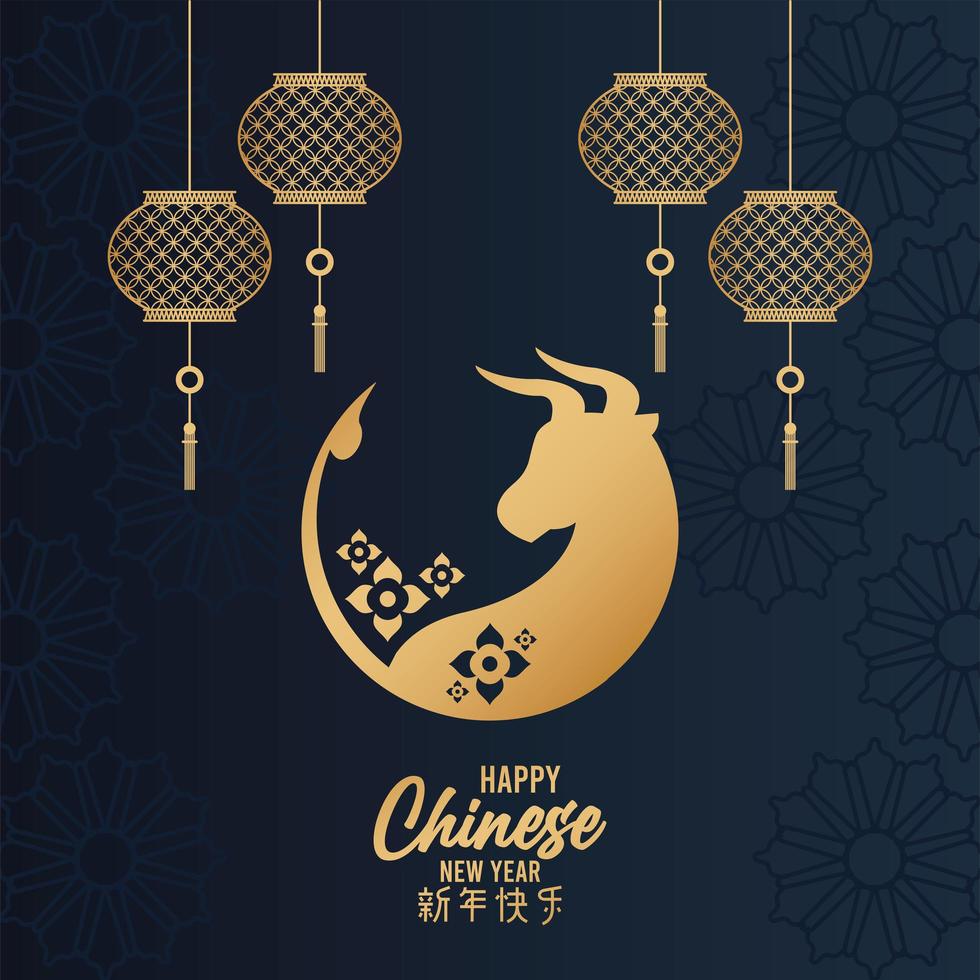 happy chinese new year card with ox and lamps in blue background vector
