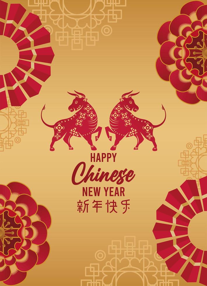 happy chinese new year lettering card with red flowers and oxen in golden background vector