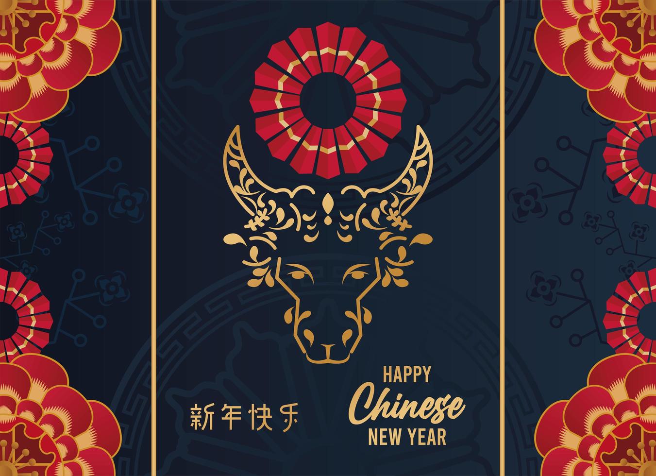 happy chinese new year lettering card with golden ox in blue background vector