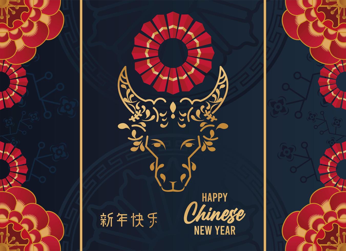 happy chinese new year lettering card with golden ox in blue background vector