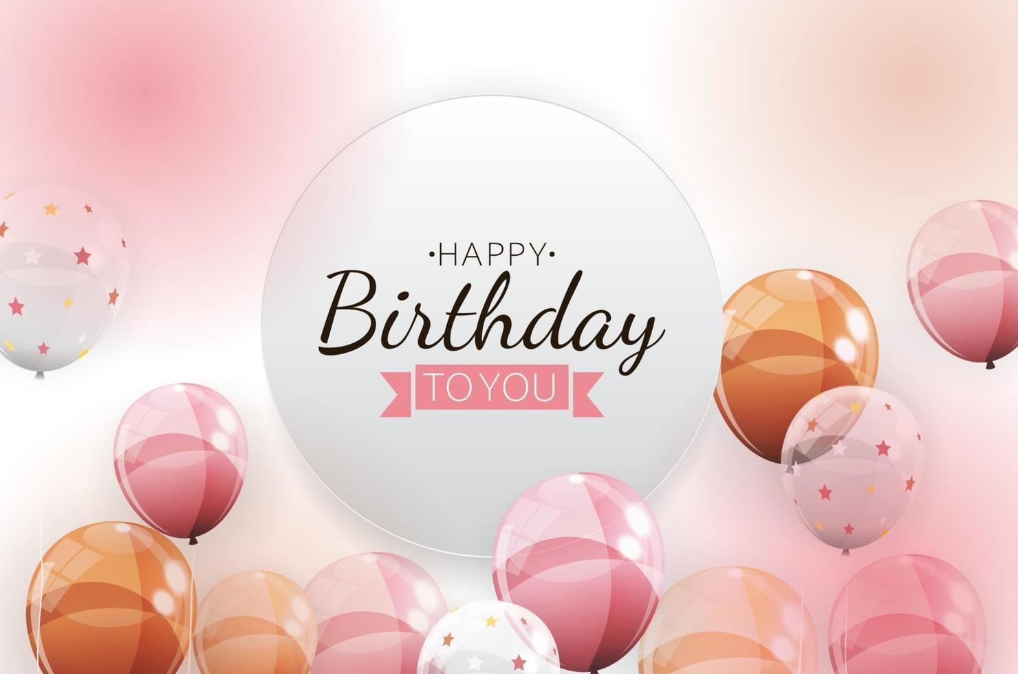 Color Glossy Happy Birthday Balloons Banner Background Vector Illustration