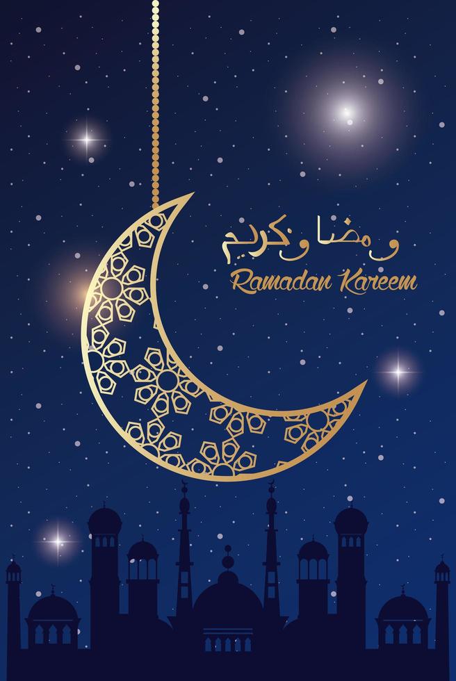 ramadan kareem card with moon golden and taj mahal vector