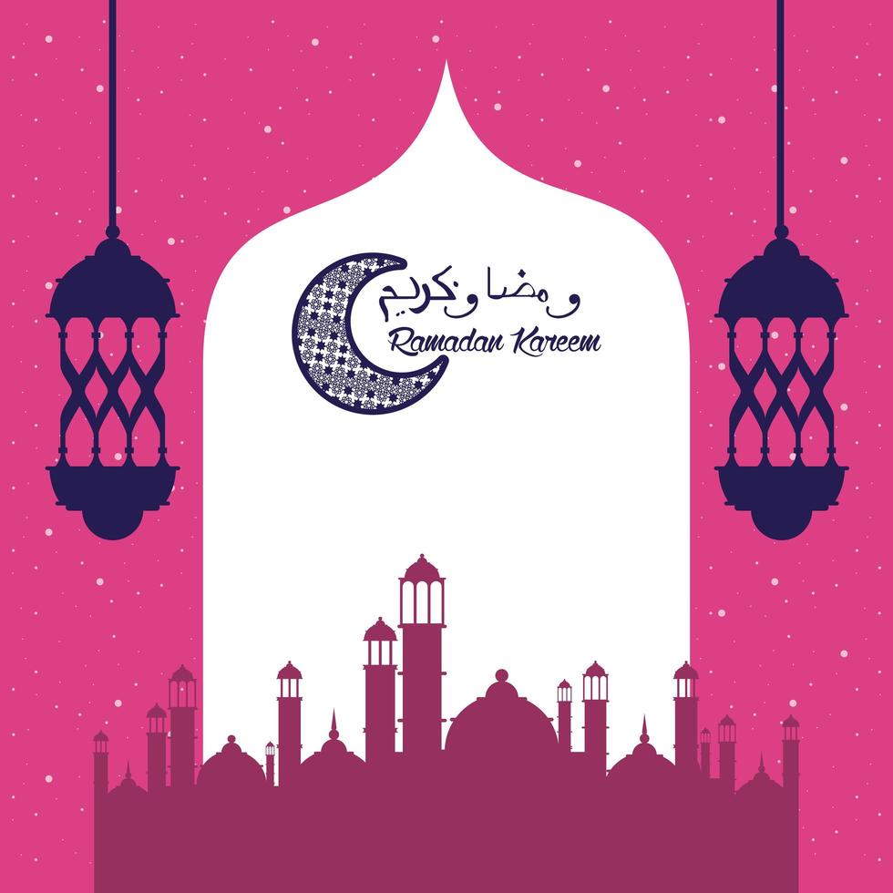 ramadan kareem card with lanterns and taj mahal vector