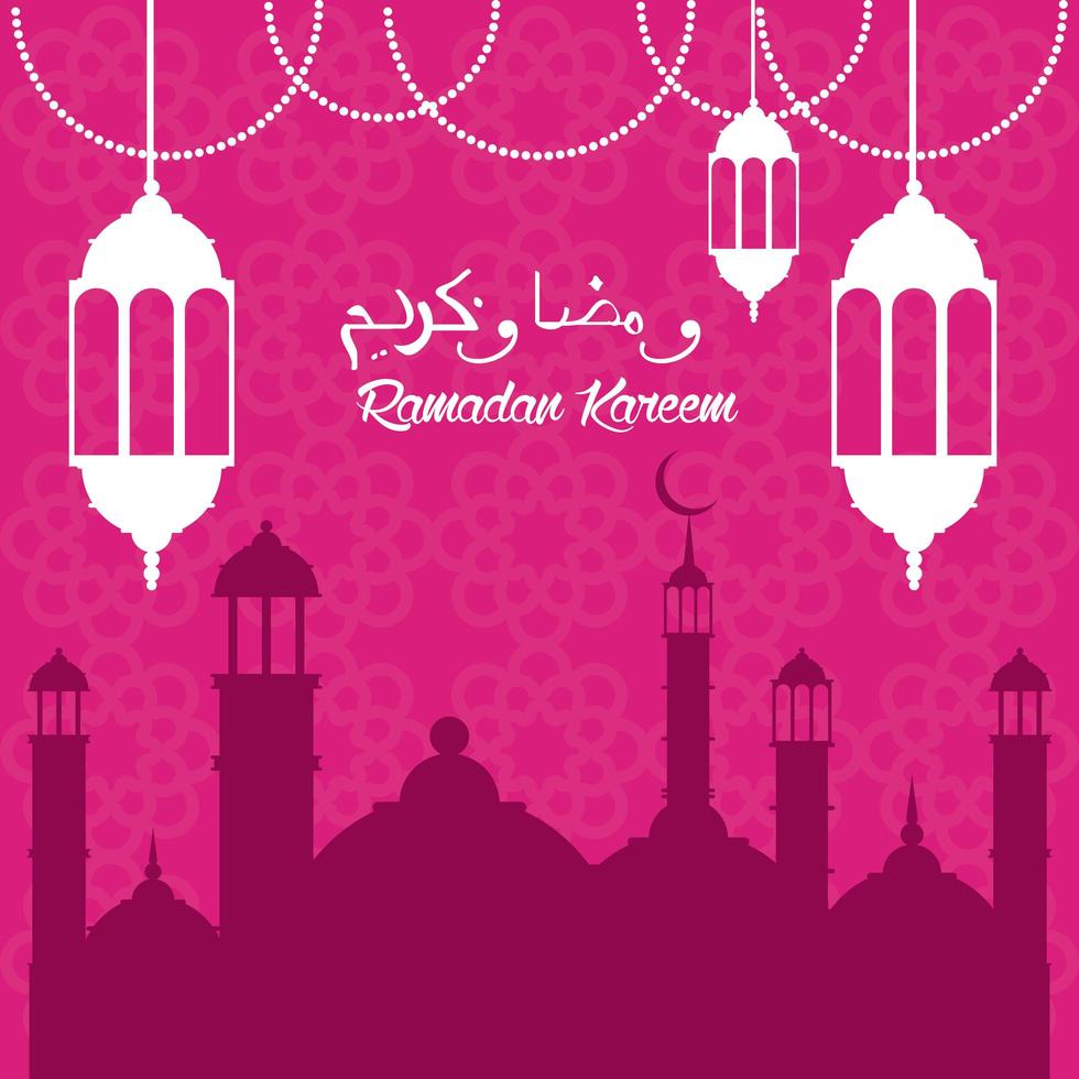 ramadan kareem card with lanterns and taj mahal vector