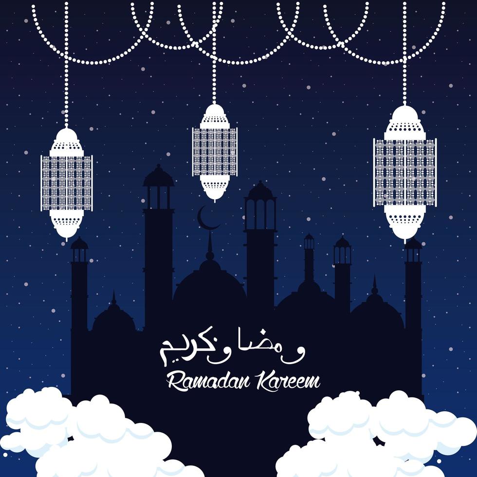 ramadan kareem card with lanterns and taj mahal vector