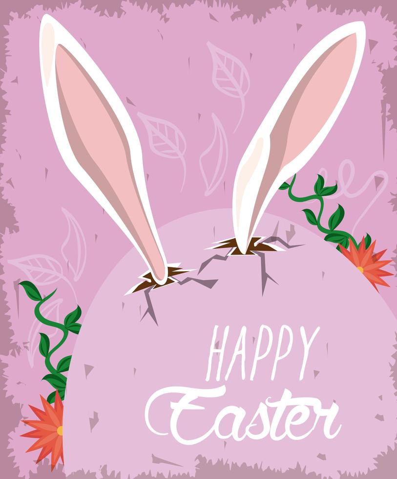 happy easter card of egg painted with ears rabbit vector