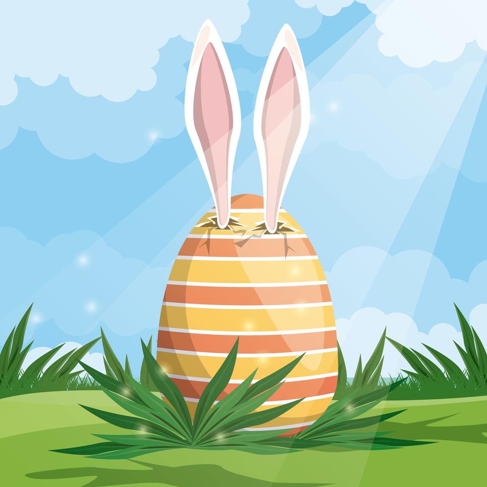 happy easter card of egg painted with ears rabbit vector