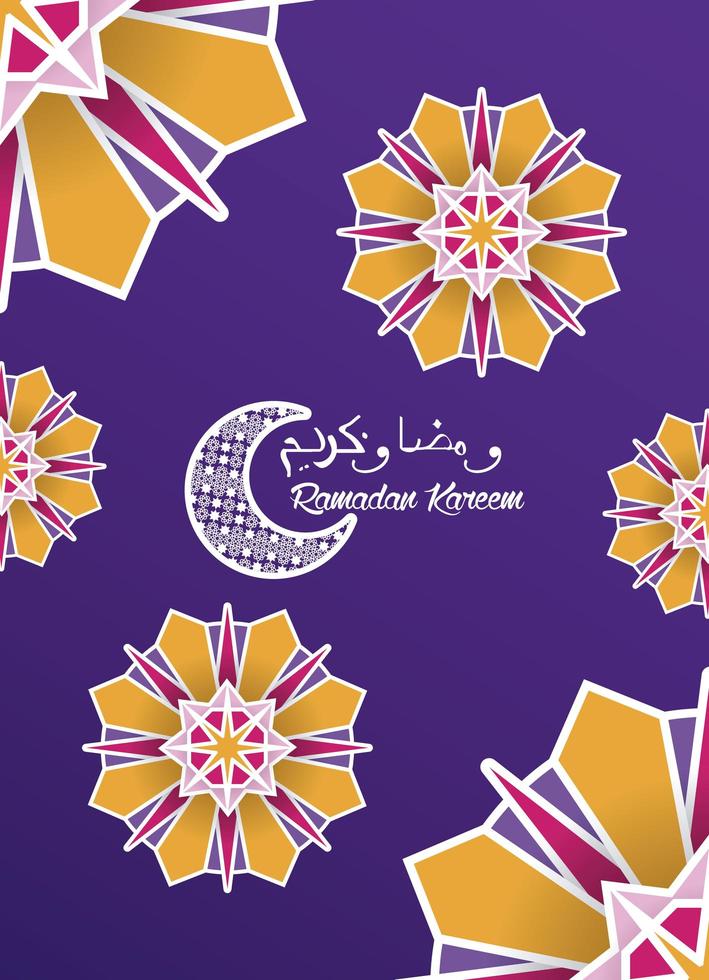 tarjeta de celebración de ramadan kareem con mandalas vector