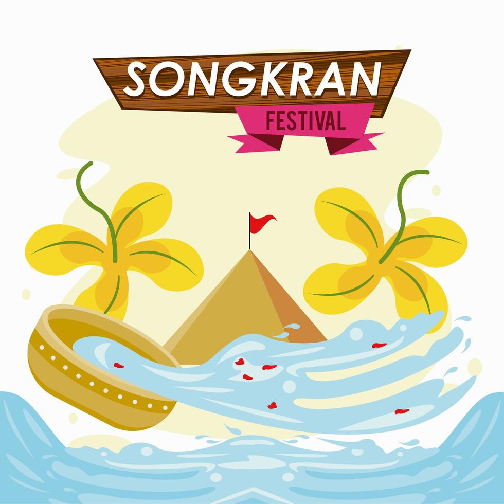 Fiesta de celebración de Songkran con cuenco de agua y montaña de arena. vector