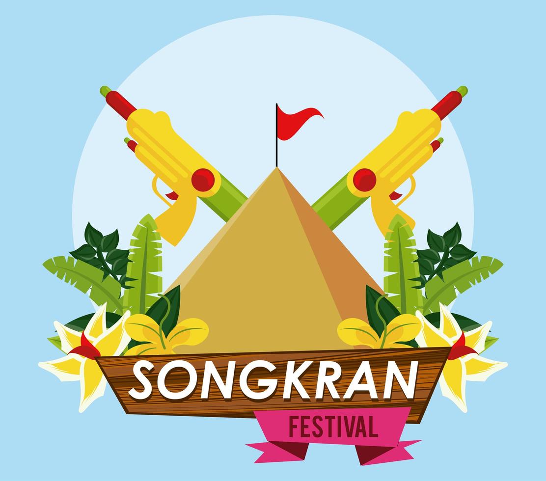 songkran celebration party with water guns toys vector