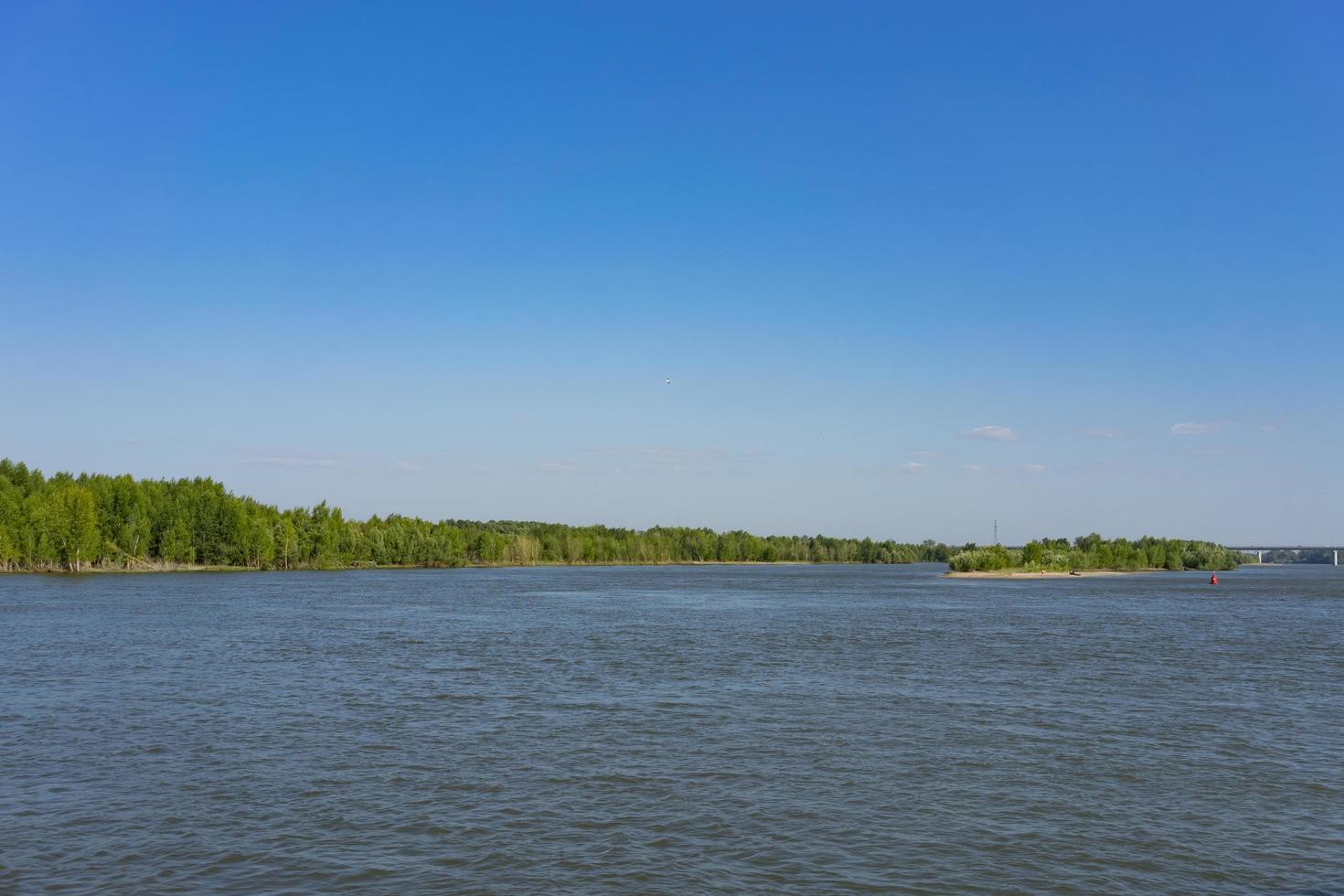 Natural landscape with views of the river photo