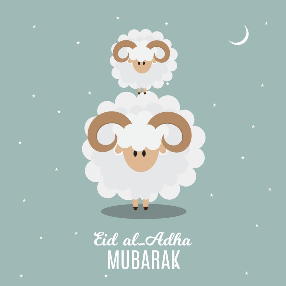 festival musulmán de sacrificio eid al adha kurban bayrami vector